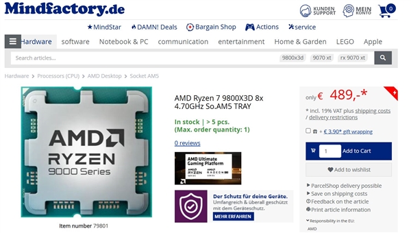 锐龙7 9800X3D欧洲大降价 破发17％：国内反而更贵了！