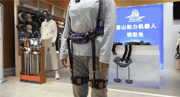 爬泰山爬到怀疑人生 这回有救了！