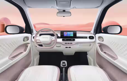 小姐姐很难不心动！吉利熊猫mini元气熊官图更新：4月15日上市