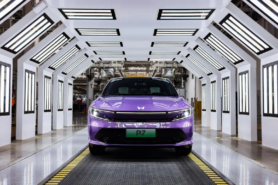 造更有乐趣的纯电动车 广汽本田全新纯电P7下线