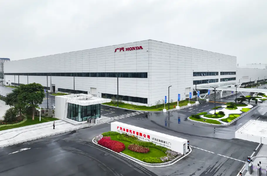 造更有乐趣的纯电动车 广汽本田全新纯电P7下线