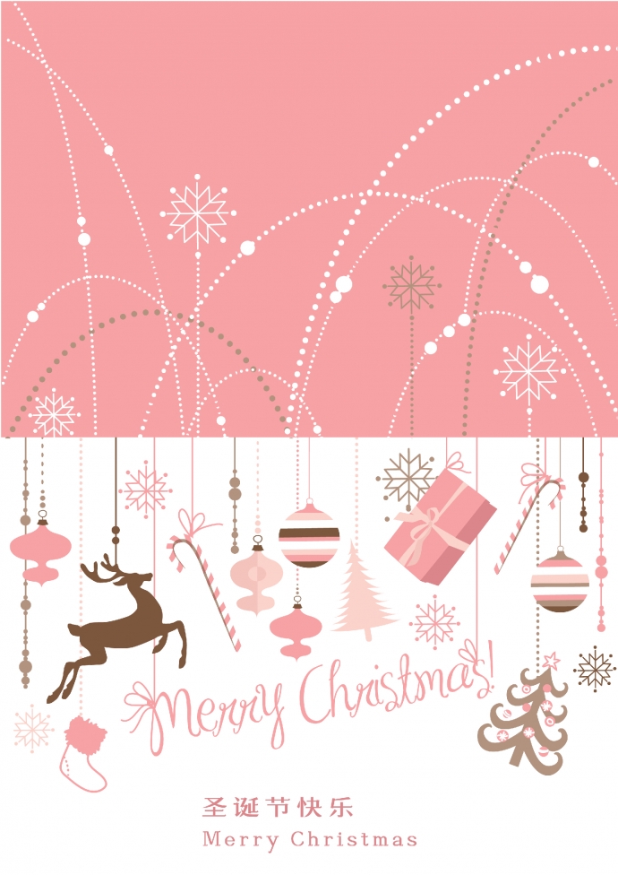 精美粉色主题圣诞贺卡