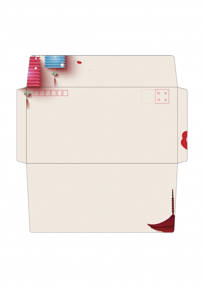 简约风格卡通信封