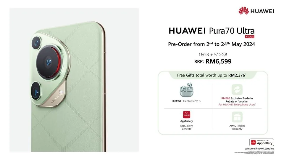 华为Pura 70系列海外发布:预装EMUI 14.2系统 华为Pura 70系列海外发布:预装EMUI 14.2系统