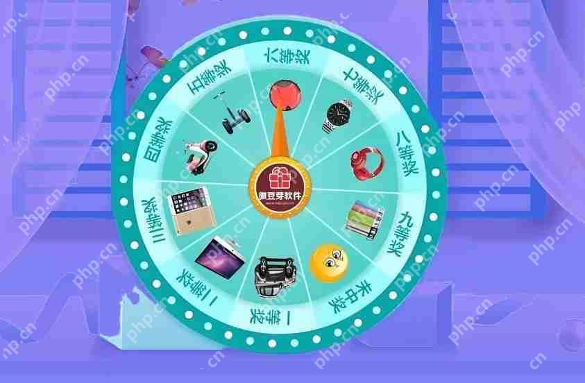 趣味互动新玩法:转盘小程序制作步骤详解
