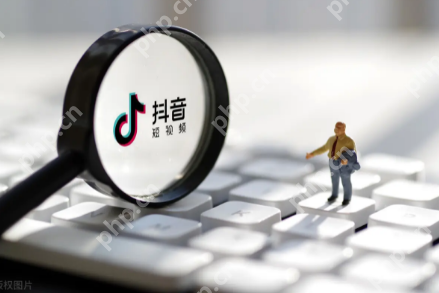 抖音违禁词怎么看