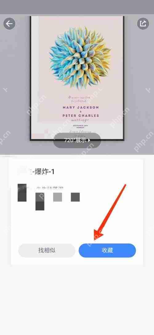 酷家乐怎么制作爆炸图？酷家乐制作爆炸图教程