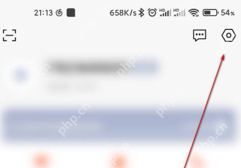 向日葵远程控制怎么修改密码？向日葵远程控制修改密码的方法