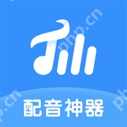 可以赚钱的配音软件有哪些 靠谱的配音兼职软件有哪些