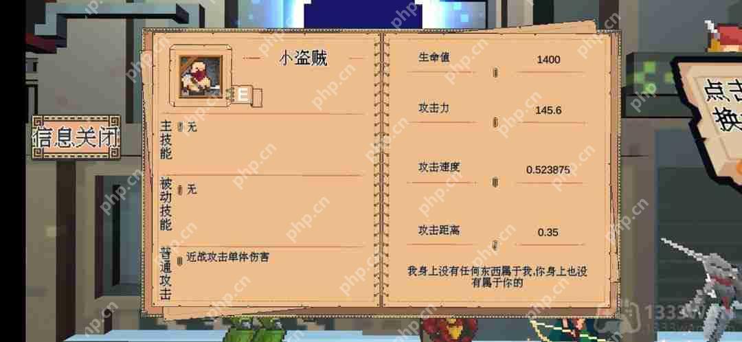 干完这票加鸡腿吃货怎么合成-吃货合成攻略