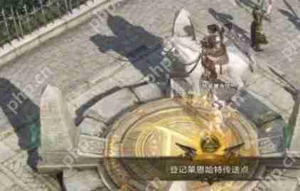 命运方舟怎么发坐标-发坐标方法