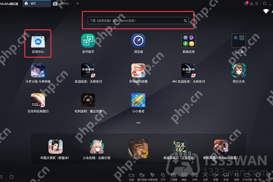 火炬之光无限能用模拟器玩吗-模拟器能不能玩