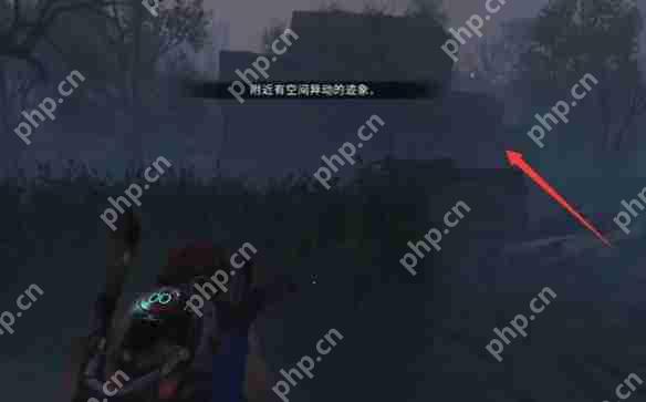 七日世界腐烂庄园宝箱刷新位置详解