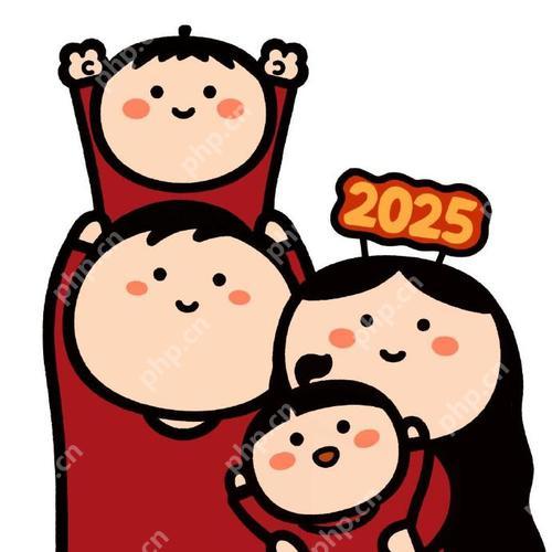 2025年是闰年吗 2025年闰年判断方法解析