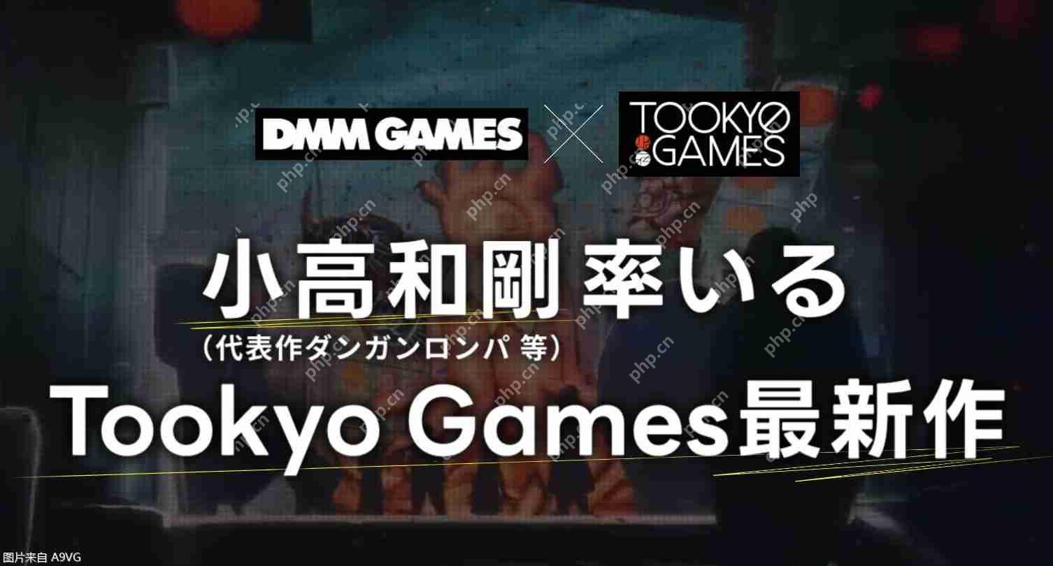 DMM GAMES与小高和刚合作推出新作：《终天教团》