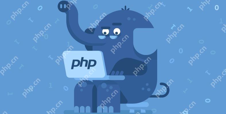 PHP中如何转义字符串？