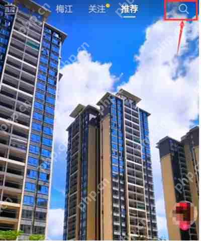 抖音怎么开启热点小助手