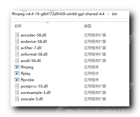 【FFmpeg】Windows 搭建 FFmpeg 命令行运行环境
