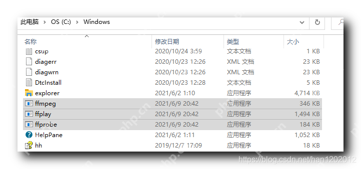【FFmpeg】Windows 搭建 FFmpeg 命令行运行环境