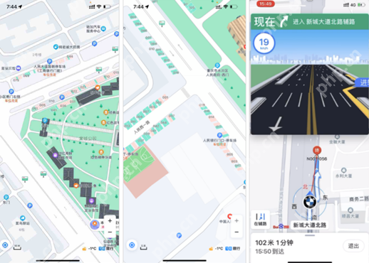 百度地图怎么查看停车位