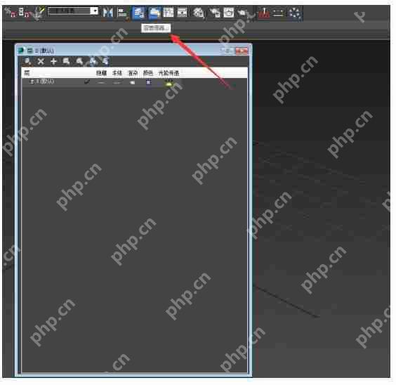 3dmax怎么把单个物体隐藏 隐藏单个物体方法介绍