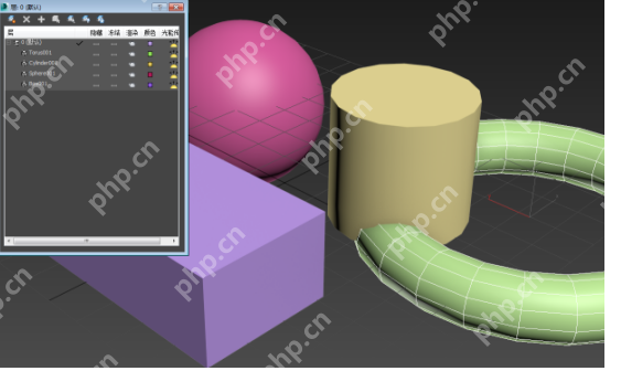 3dmax怎么把单个物体隐藏 隐藏单个物体方法介绍