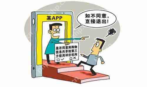 随&quot2017支付宝个人年度账单&quot刷屏的，还有这份账单背后凸显的隐私安全焦虑