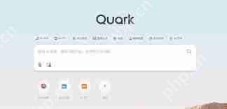 夸克浏览器网页视频没声音怎么办