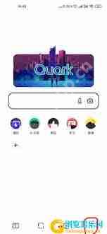 夸克浏览器网页视频没声音怎么办