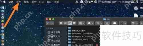 苹果电脑如何在文件夹中创建新文件夹