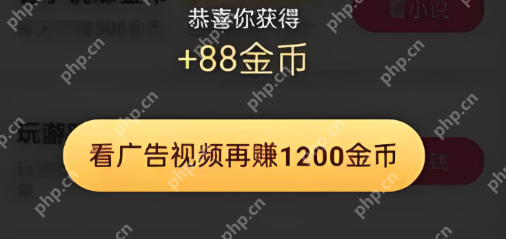微信支付绑定失败怎么办 抖音支付功能异常解决方法