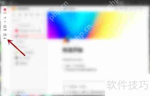 钉钉个人版：轻松预约会议指南