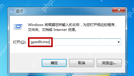 如何阻止 Win 7 系统自动更新？两种方法可以实现