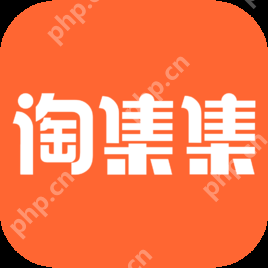 在淘集集里如何进行开店？淘集集开店方法介绍