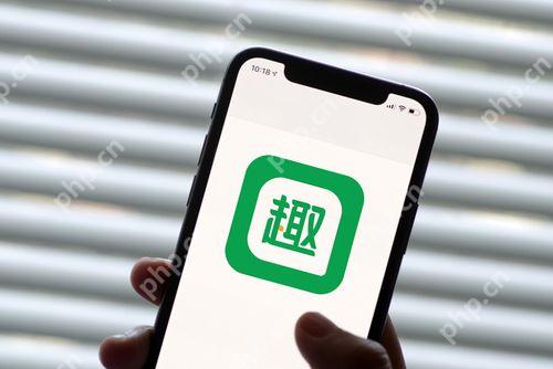 趣头条邀请码在哪儿填 趣头条邀请码填写位置快速输入指南