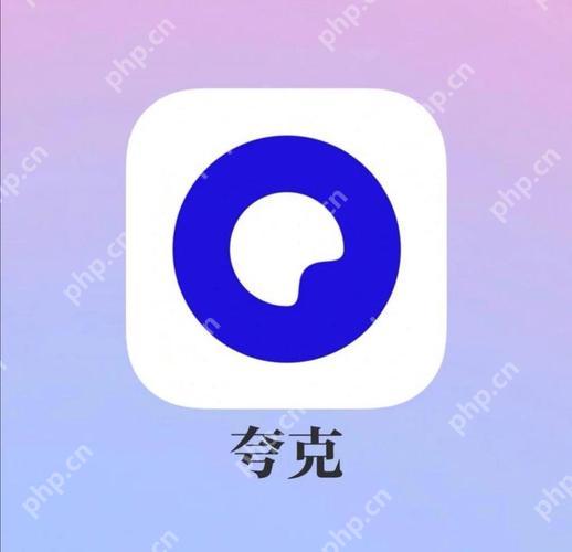 夸克如何免费看视频 夸克免费观看视频技巧分享