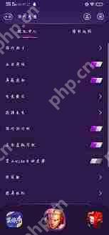 vivo游戏魔盒怎么修改添加应用