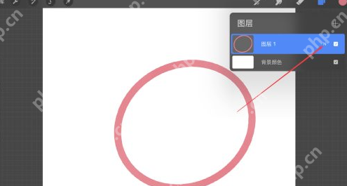 Procreate如何降低透明度