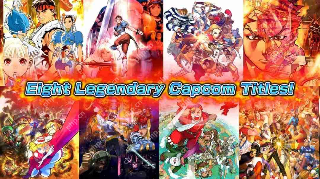 集成8款经典作品 《卡普空对战格斗合集2》上市宣传片