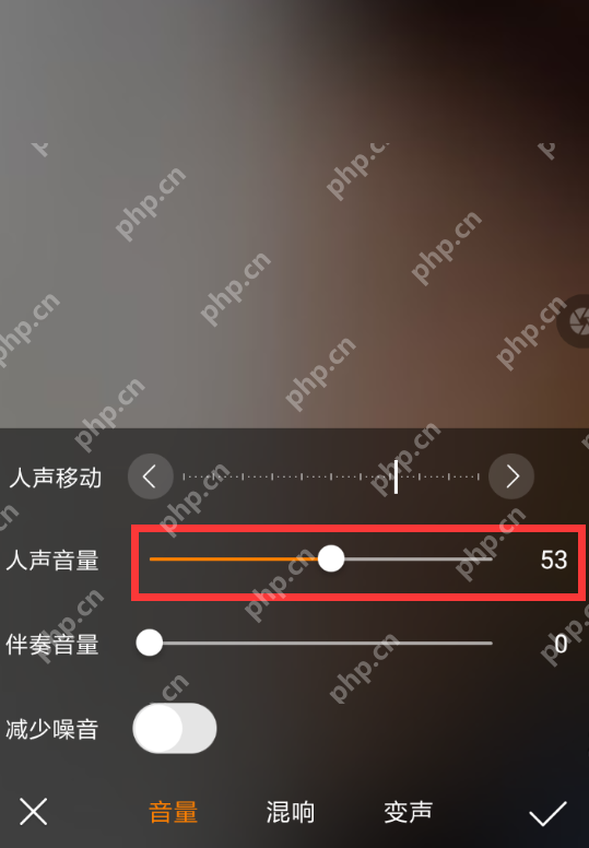 快手APP录制k歌没声怎么解决？解决录制k歌没声的方法说明