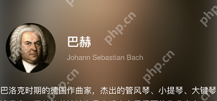 网易云音乐古典专区有什么玩法吗 网易云音乐古典专区玩法一览