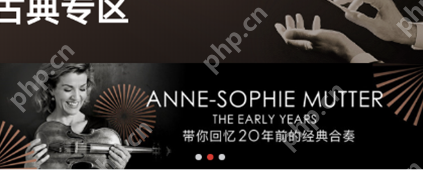 网易云音乐古典专区有什么玩法吗 网易云音乐古典专区玩法一览