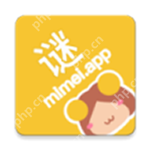 免费看动漫且没有广告的软件