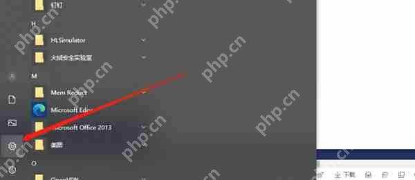 win10任务栏网络图标怎么显示