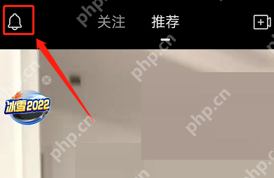 拼多多青少年模式怎么设置