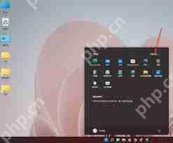 win11系统如何添加应用图标