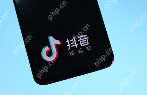 抖音商城在哪里