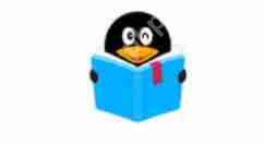 在qq阅读里怎么升等级？qq阅读升等级的方法一览