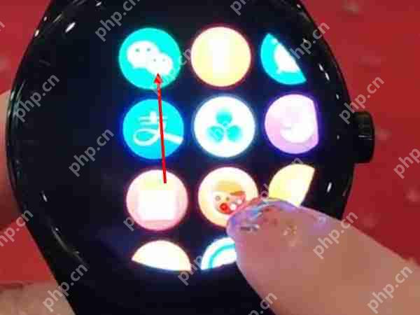 华为手表微信如何绑定