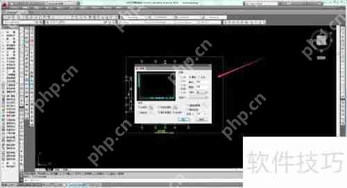 CAD教程：天正CAD图转换为普通CAD图的方法
